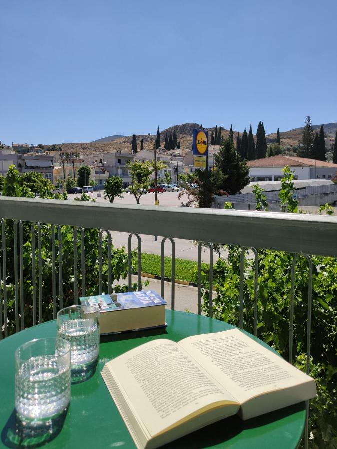 Apt.27-103 Nafplio Eksteriør billede